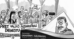 Gatis Šļūka. Pie Kalpaka pret obligāto dienestu!