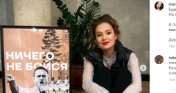 Marija Pevčiha. Marija Pevčiha.