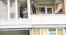 Ukraina. Harkiva.