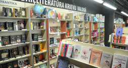 Daiļliteratūra krievu valodā. AS "Latvijas Mediji" grāmatu veikals Grāmatnīca Globuss - "Globuss Rīga". Galleria Riga, Dzirnavu 67, 6. stāvs. Daiļliteratūra krievu valodā. AS "Latvijas Mediji" grāmatu veikals Grāmatnīca Globuss - "Globuss Rīga". Galleria Riga, Dzirnavu 67, 6. stāvs.