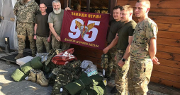 Vēl vieni no latviešu voluntieru sadarbības partneriem – 95. desanta brigādes rota. Vēl vieni no latviešu voluntieru sadarbības partneriem – 95. desanta brigādes rota.