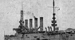 Kreiseris "Pittsburgh" jūrā pie Bolderājas.