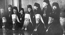 Krievijas Pareizticīgās baznīcas augstākie garīdznieki 1943. gadā. Krievijas Pareizticīgās baznīcas augstākie garīdznieki 1943. gadā.