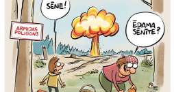 Gatis Šļūka. Vai ēdama sēnīte?