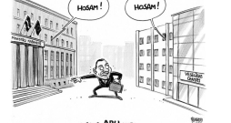 Zīmē Gatis Šļūka. Hosams ABU Meri