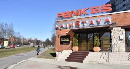 Spēļu zāle "Fēnikss' Purvciemā.