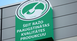 Ilustratīvs attēls.