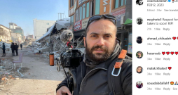 Isams Abdallahs. Isams Abdallahs.