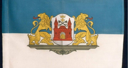 1937. gada parauga Rīgas pilsētas karogs. 1937. gada parauga Rīgas pilsētas karogs.