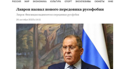 Jau grūti atrast valsti, kuru Krievijas propaganda nebūtu apsūdzējusi rusofobijā. Kā vēsta virsraksts – Krievijas ārlietu ministrs Sergejs Lavrovs nosaucis jaunu "līderi" rusofobijā, kas esot Somija. Jau grūti atrast valsti, kuru Krievijas propaganda nebūtu apsūdzējusi rusofobijā. Kā vēsta virsraksts – Krievijas ārlietu ministrs Sergejs Lavrovs nosaucis jaunu "līderi" rusofobijā, kas esot Somija.