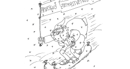 Zīmē Romans Vitkovskis. Priecīgus Ziemassvētkus!