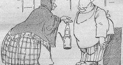 "Sikspārņa" karikatūra: "Bodnieka kungs, man, lūdzu, divus kilometrus sīrupa." "Sikspārņa" karikatūra: "Bodnieka kungs, man, lūdzu, divus kilometrus sīrupa."