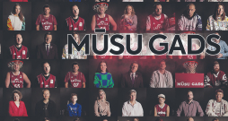 Dokumentālā filma "Mūsu gads".