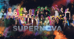 Supernova 2024
