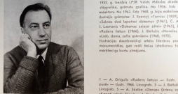Valentīns Ozoliņš.