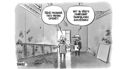 Zīmē Gatis Šļūka. Varbūt audzējam šampinjonus?