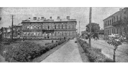 Daugavpils pilsētas valdes ēka 20. gs. 30. gados. Daugavpils pilsētas valdes ēka 20. gs. 30. gados.