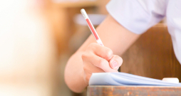 Lai pretendētu uz paaugstinātu stipendiju, nav pieļaujami neattaisnoti mācību kavējumi un iekšējās kārtības noteikumu pārkāpumi. Lai pretendētu uz paaugstinātu stipendiju, nav pieļaujami neattaisnoti mācību kavējumi un iekšējās kārtības noteikumu pārkāpumi.