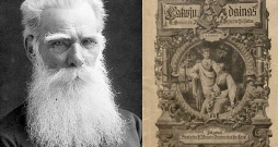 K. Barons (1835–1923) un "Latvju dainu" pirmizdevums. K. Barons (1835–1923) un "Latvju dainu" pirmizdevums.