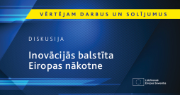 "Eiropas vēlēšanas". "Eiropas vēlēšanas".