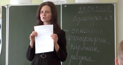 Krievu valodas stundas Latvijas skolās vēl notiek pēc ierastā saraksta. Bet drīzumā viss varētu mainīties. Vai tas tā notiks, ir atkarīgs no pašiem skolēniem un viņu vecākiem.