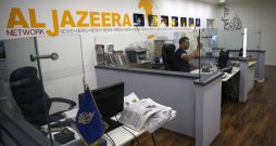 "Al Jazeera" birojs Izraēlā. 