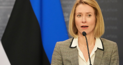 Baltijas valstu premjerministru un Vācijas kanclera tikšanās. Kaja Kallasa. Baltijas valstu premjerministru un Vācijas kanclera tikšanās. Kaja Kallasa.