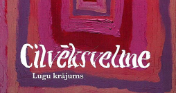 Lugu krājums "Cilvēksvelme". 