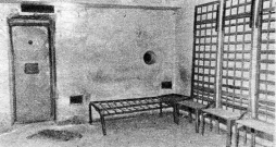 Viena no 1944. gadā apskatei atvērtajām kamerām.
