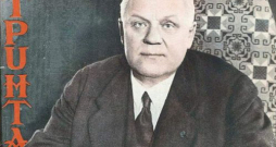 1934. gada jūnija sākuma žurnāla "Atpūta" vāks.