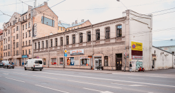 Brīvības iela 188. Brīvības iela 188.