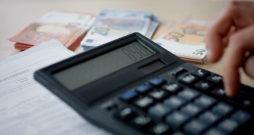 Atkal izskan ideja par tā dēvētā virspeļņas nodokļa ieviešanu bankām. Atkal izskan ideja par tā dēvētā virspeļņas nodokļa ieviešanu bankām.
