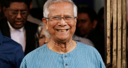 Nobela Miera prēmijas laureāts Muhammads Junuss piekritis vadīt Bangladešas pagaidu valdību. Nobela Miera prēmijas laureāts Muhammads Junuss piekritis vadīt Bangladešas pagaidu valdību.