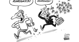 Zīmē Gatis Šļūka. Asinssūcēji! Zīmē Gatis Šļūka. Asinssūcēji!