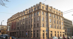Latvijas Aizsardzības ministrijas ēka mūsdienās. Latvijas Aizsardzības ministrijas ēka mūsdienās.
