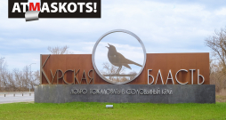 Kurska. Kurska.