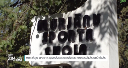 Murjāņu sporta ģimnāzija.