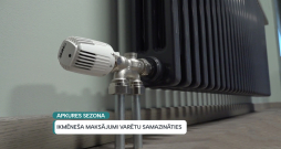 Latvijā pamazām sākas apkures sezona. Latvijā pamazām sākas apkures sezona.