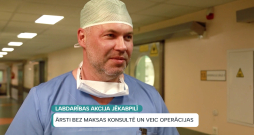 Tikt pie ārsta uz vizīti bez rindas un saņemt palīdzību bez maksas – šādu iespēju jau vairākus gadus labdarības akcijā jēkabpiliešiem nodrošina dakteris Kaspars Ūdris ar komandu. 