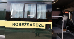 Robežsardzes busiņš. Ilustratīvs attēls. 