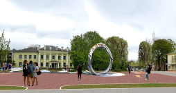 Noslēdzoties Dobeles centrālā laukuma labiekārtošanai, tajā būs redzams vides objekts, kurā attēlots Nameja gredzens. Noslēdzoties Dobeles centrālā laukuma labiekārtošanai, tajā būs redzams vides objekts, kurā attēlots Nameja gredzens.