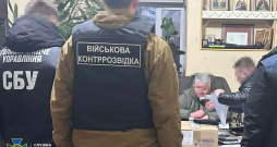 Aizturēts Ukrainas armijas galvenais psihiatrs. Aizturēts Ukrainas armijas galvenais psihiatrs.