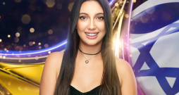 Juvala Rafaela. Izraēla. Juvala Rafaela. Izraēla.