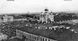 Vienības laukuma vieta 20. gs. sākumā.