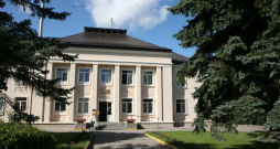 Bauskas slimnīca. Bauskas slimnīca.