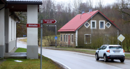 Sērene – kompakts un sakopts ciematiņš, kurā ir gaumīgas iestāžu norādes. Neierasti, ka te
nav ielu un daudzdzīvokļu namiem jau kolhoza laikā doti latviski nosaukumi, piemēram, “Gundegas”, “Anemones”, “Druvas”..