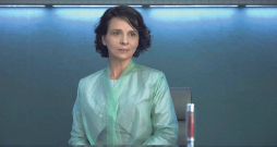Žiljeta Binoša.