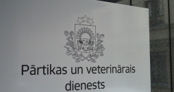 Pārtikas un veterinārā dienesta ēka. Pārtikas un veterinārā dienesta ēka.