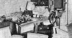 Naudas viltotāja darbnīca 20. gs. 20. gados Rīgā. Naudas viltotāja darbnīca 20. gs. 20. gados Rīgā.