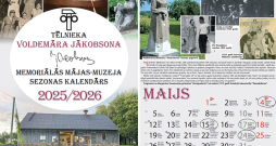 Otro reizi memoriālā māja muzejs "Galdiņi" izdevis unikālu kalendāru, kas sākas 1. aprīlī. Otro reizi memoriālā māja muzejs "Galdiņi" izdevis unikālu kalendāru, kas sākas 1. aprīlī.